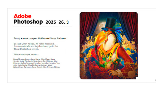 Adobe Photoshop 2025 indir