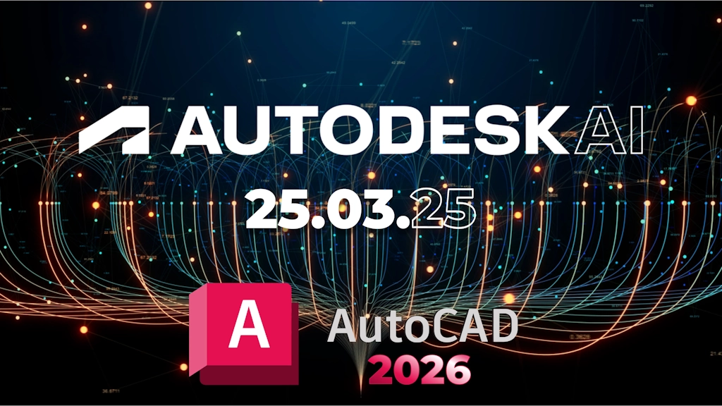 Autodesk AutoCAD 2026